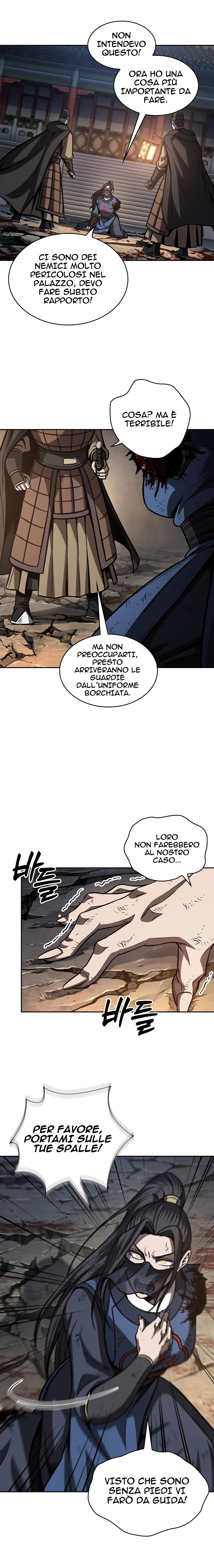 Read Nano Machine IT Manga Online