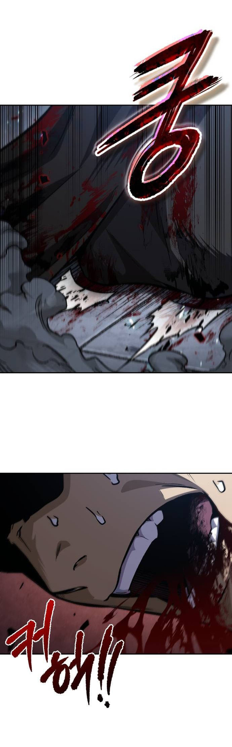 Read Nano Machine IT Manga Online