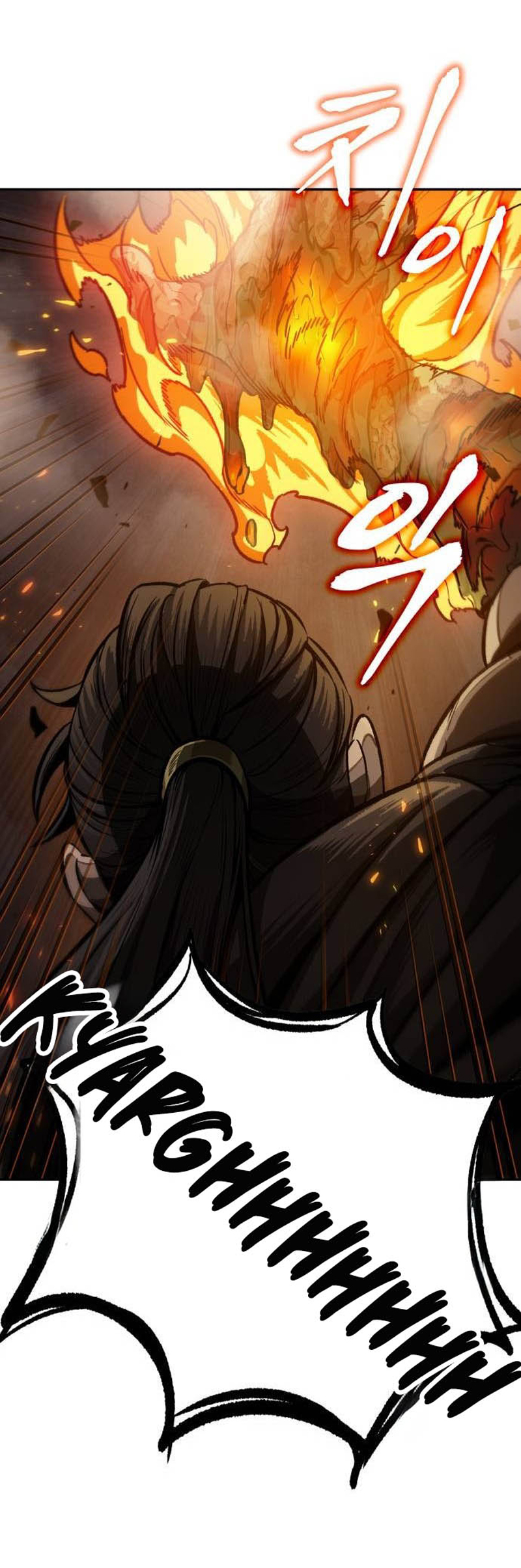 Read Nano Machine IT Manga Online