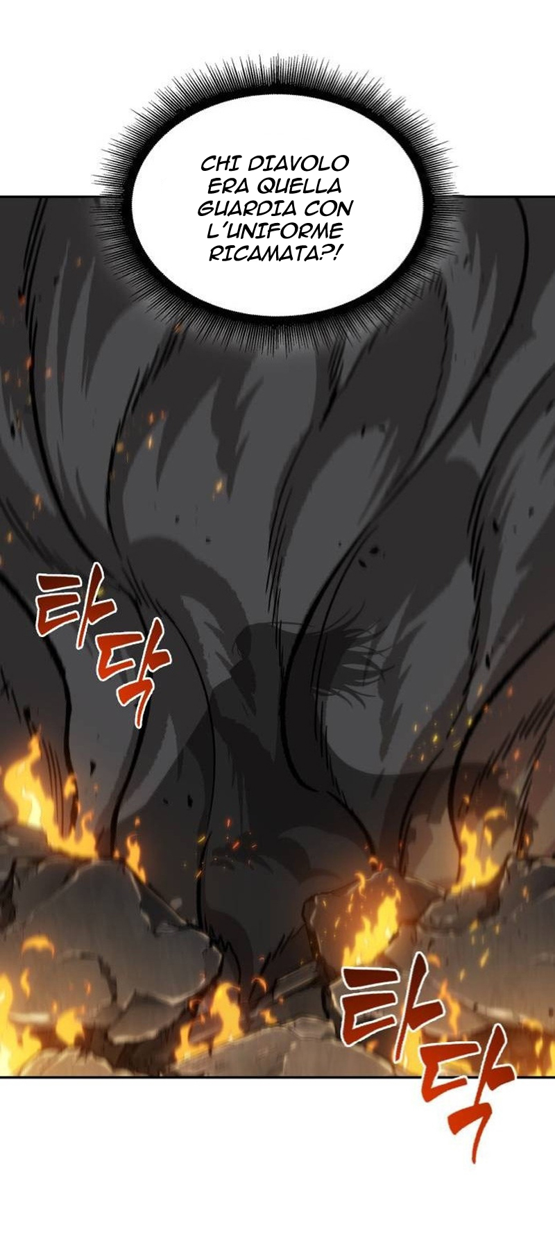 Read Nano Machine IT Manga Online
