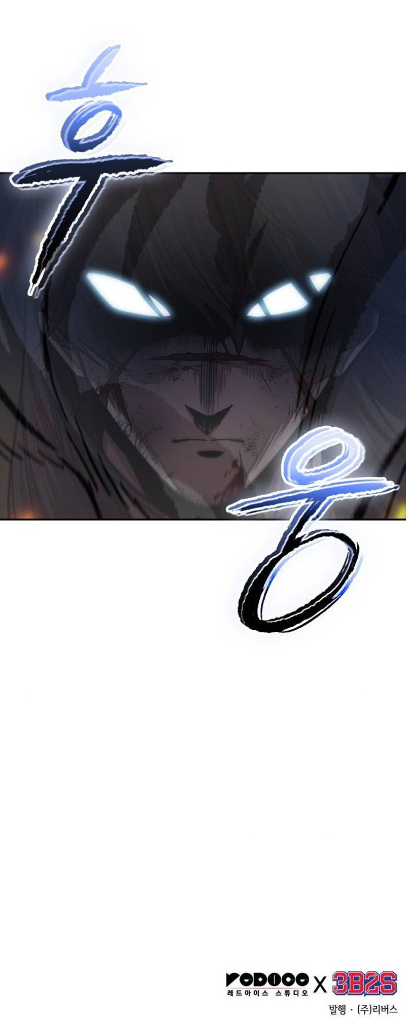 Read Nano Machine IT Manga Online