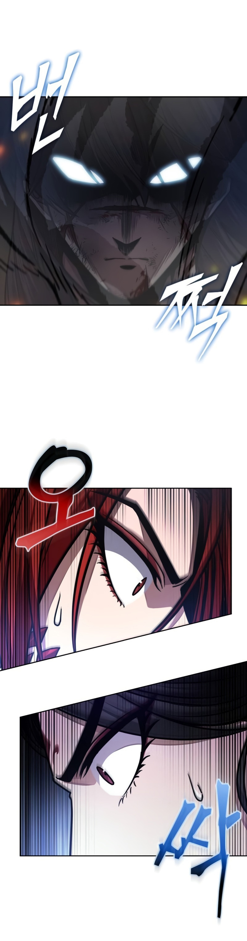 Read Nano Machine IT Manga Online