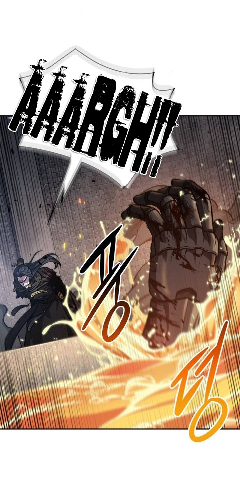 Read Nano Machine IT Manga Online