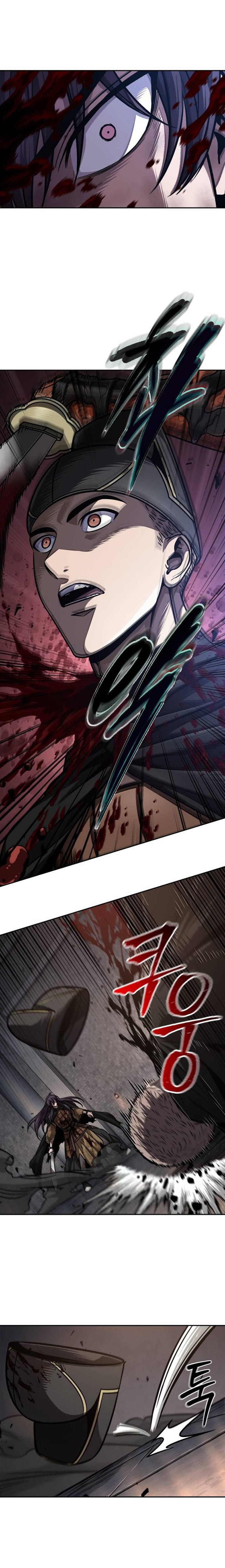 Read Nano Machine IT Manga Online