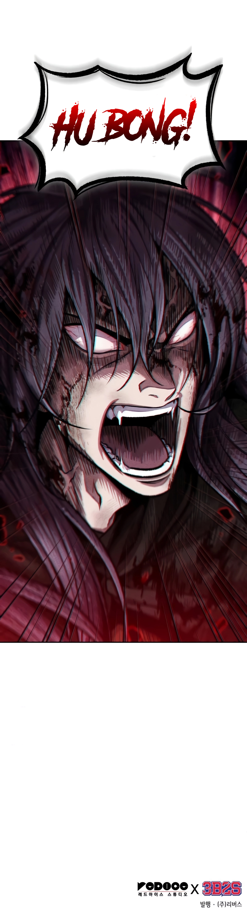 Read Nano Machine IT Manga Online