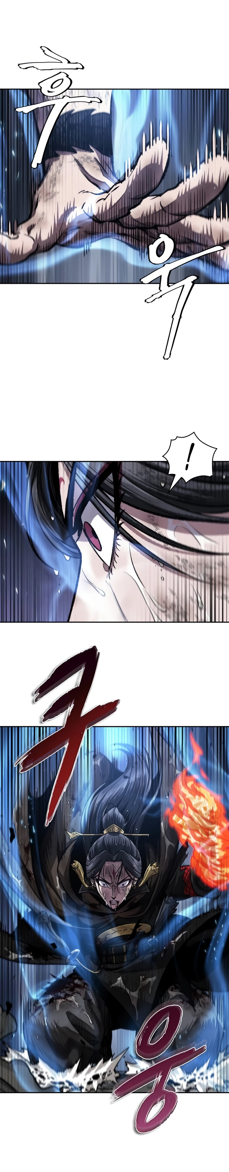 Read Nano Machine IT Manga Online