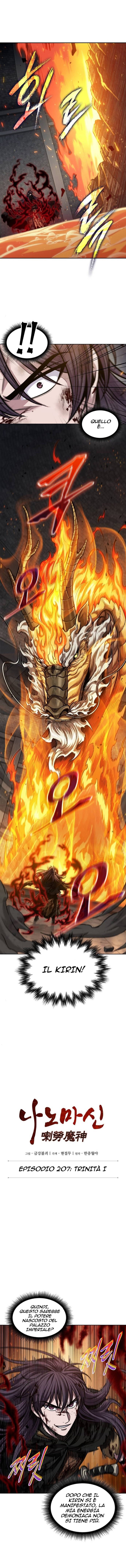 Read Nano Machine IT Manga Online