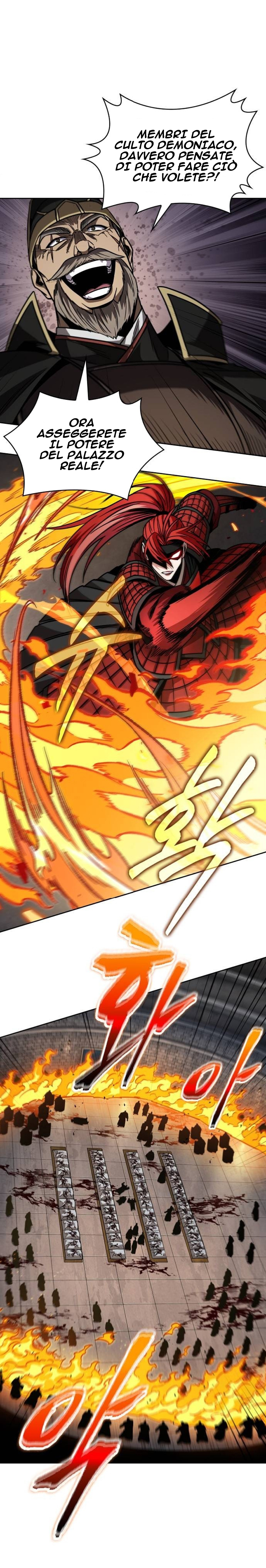 Read Nano Machine IT Manga Online