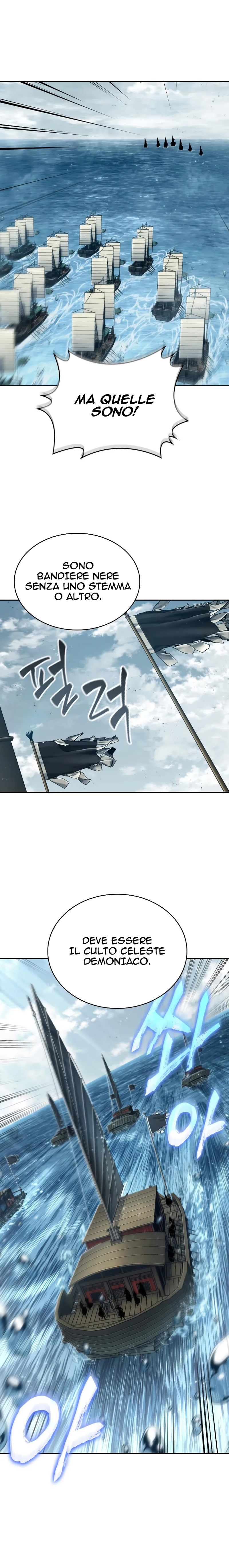 Read Nano Machine IT Manga Online