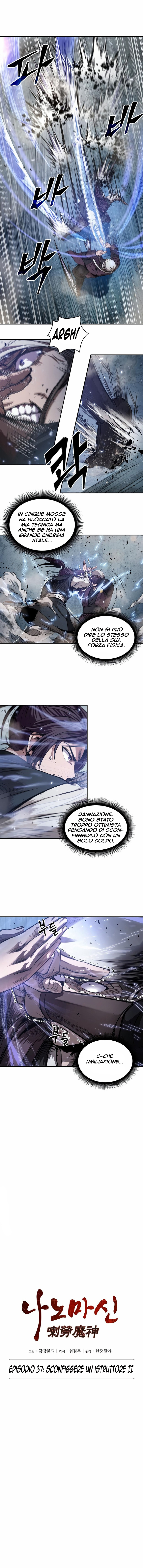 Read Nano Machine IT Manga Online