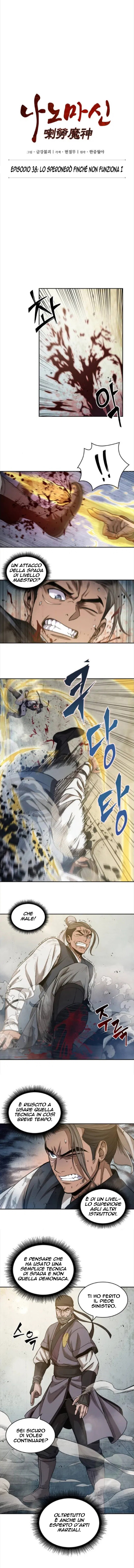 Read Nano Machine IT Manga Online