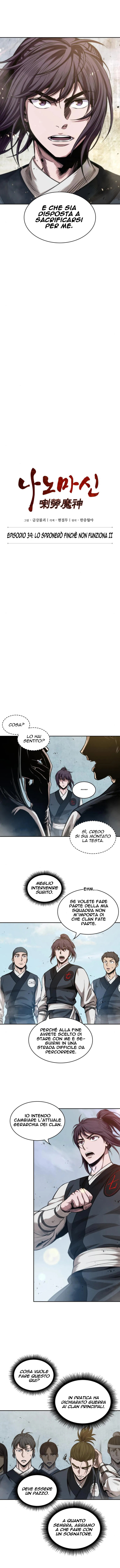 Read Nano Machine IT Manga Online