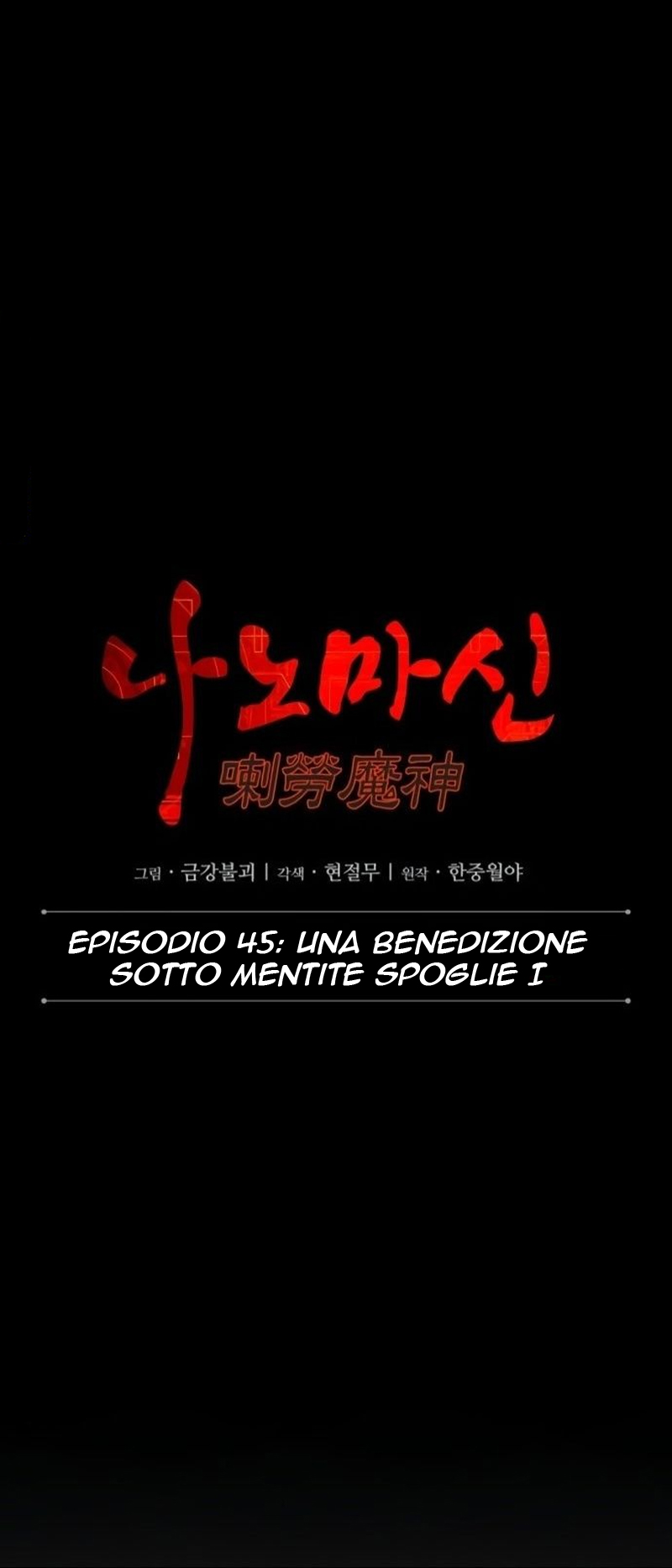 Read Nano Machine IT Manga Online
