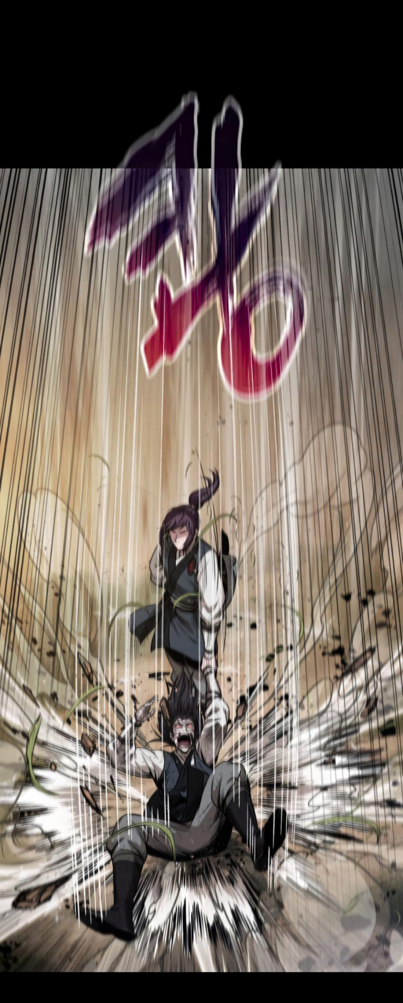 Read Nano Machine IT Manga Online