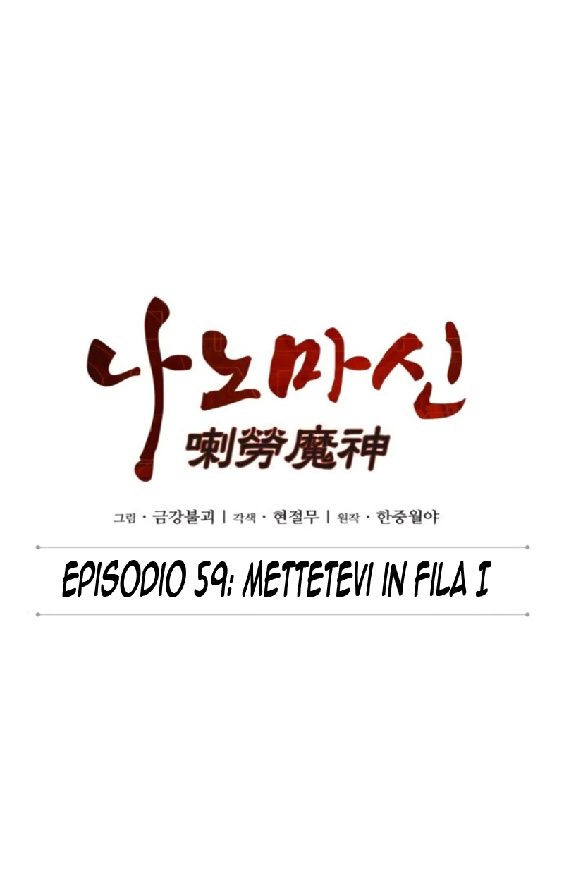 Read Nano Machine IT Manga Online