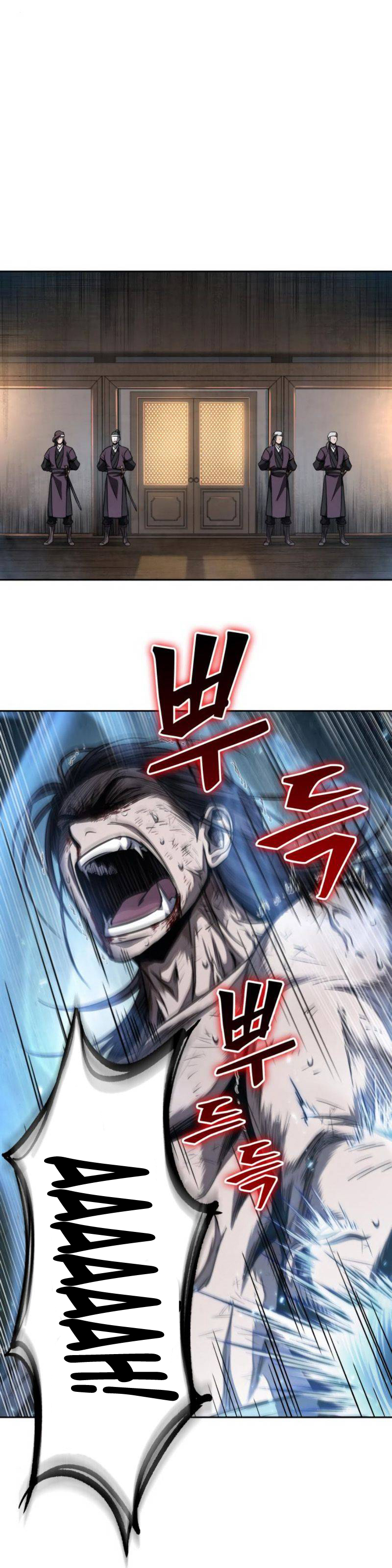 Read Nano Machine IT Manga Online