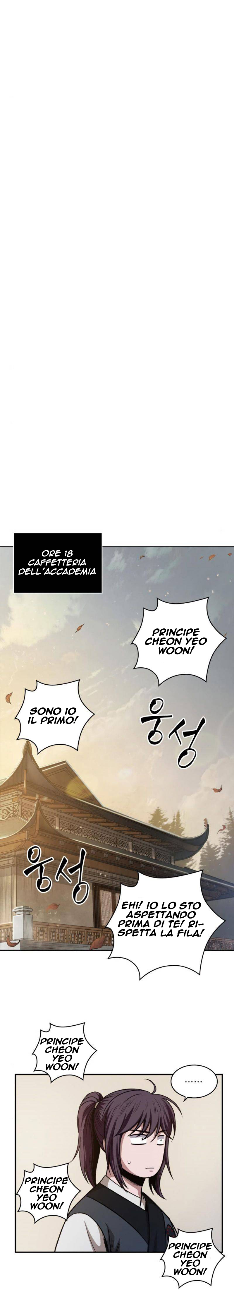 Read Nano Machine IT Manga Online
