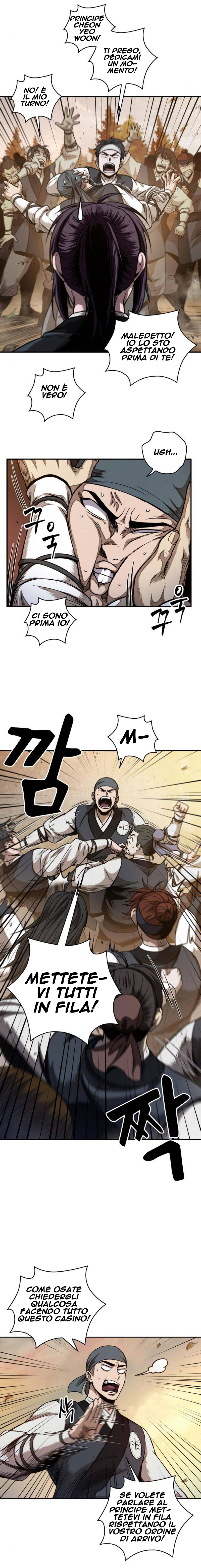 Read Nano Machine IT Manga Online