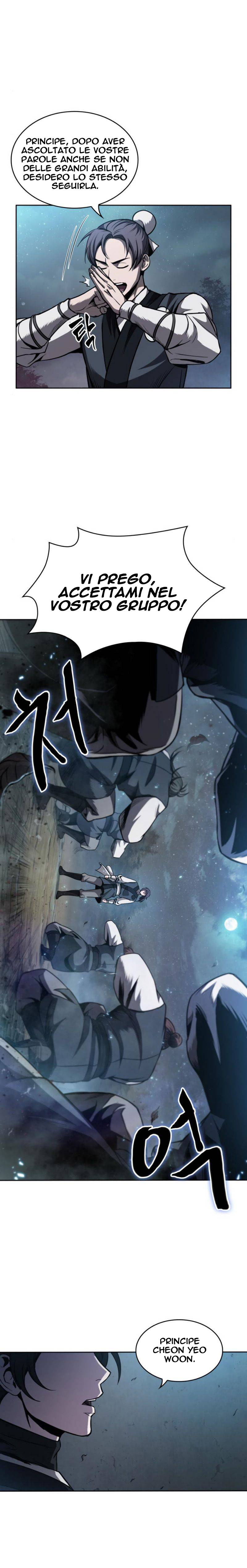 Read Nano Machine IT Manga Online