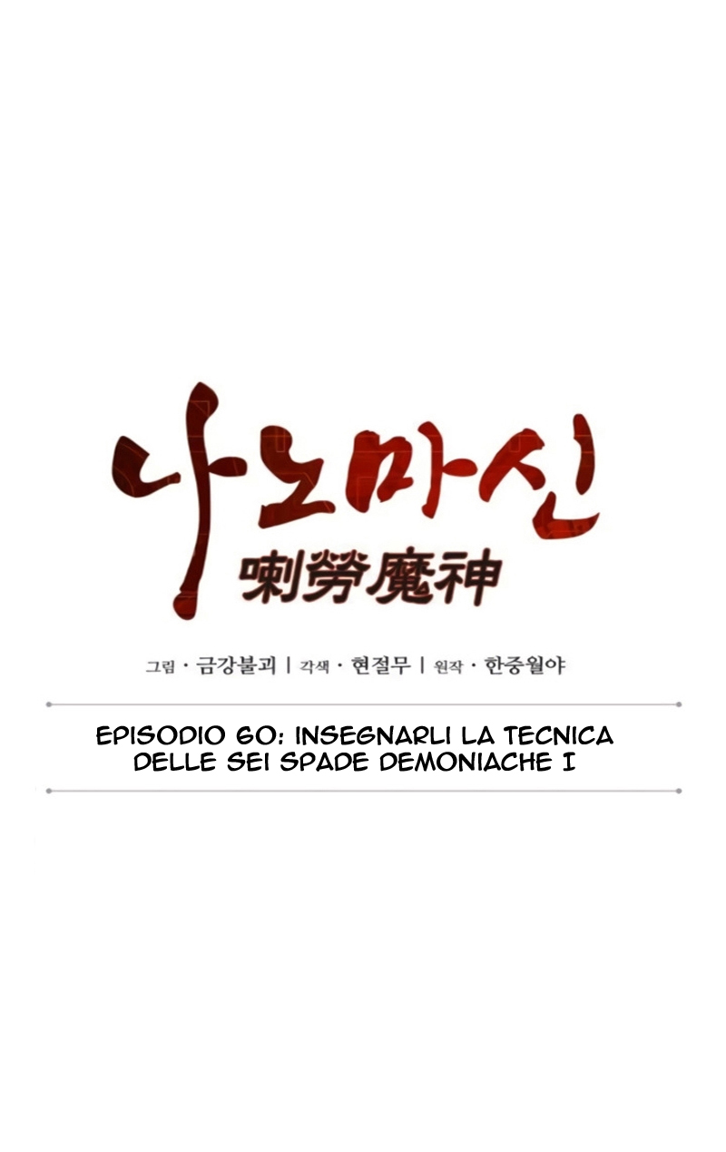 Read Nano Machine IT Manga Online