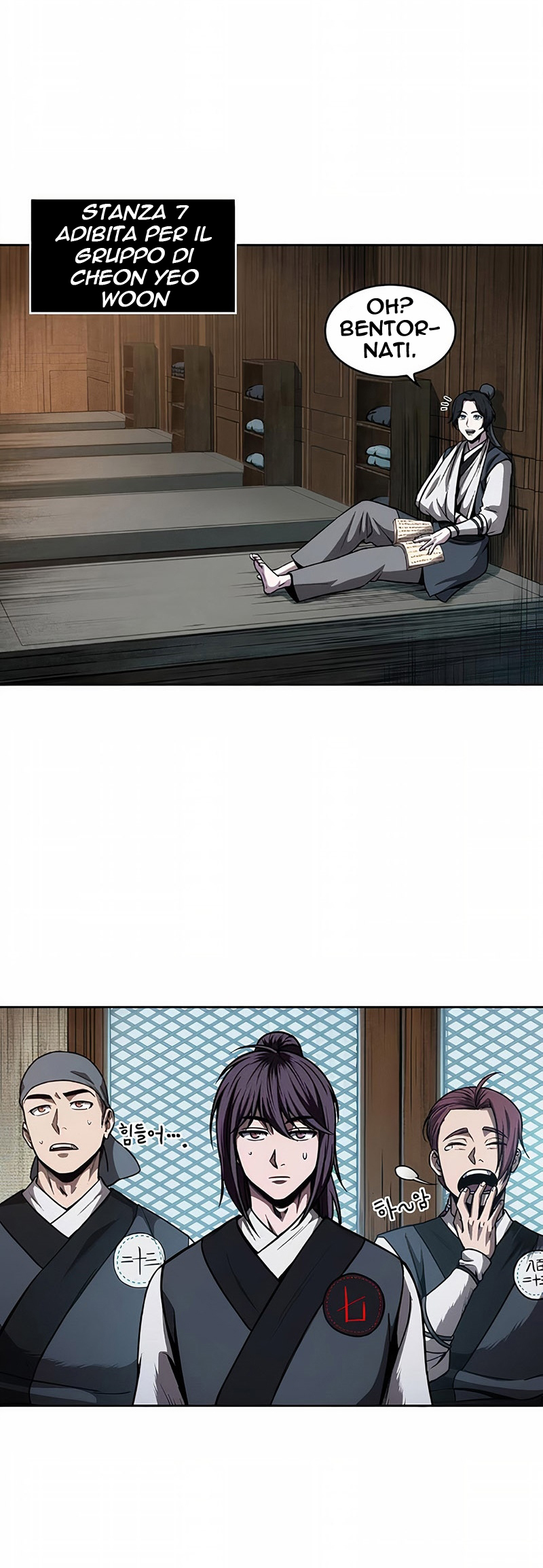 Read Nano Machine IT Manga Online
