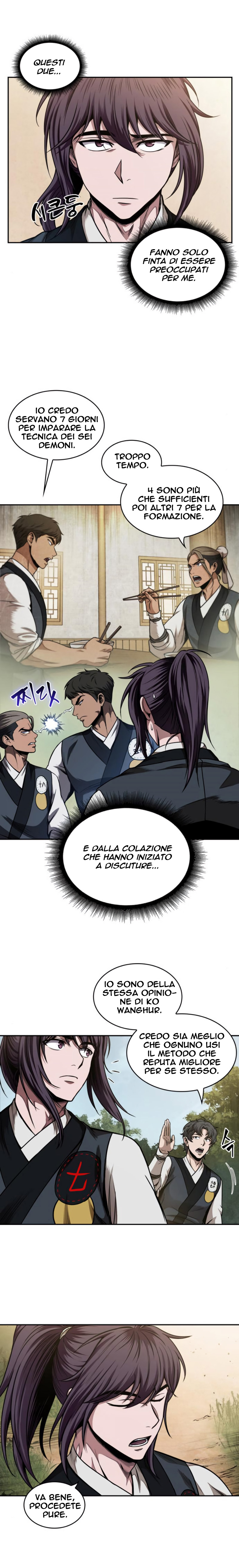 Read Nano Machine IT Manga Online