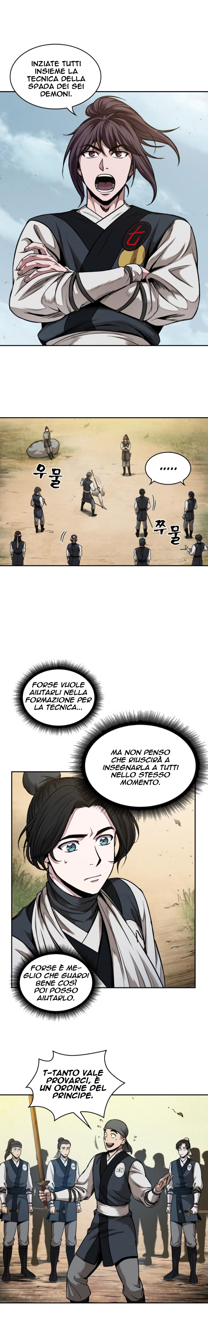 Read Nano Machine IT Manga Online