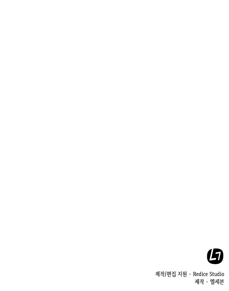Read Nano Machine IT Manga Online