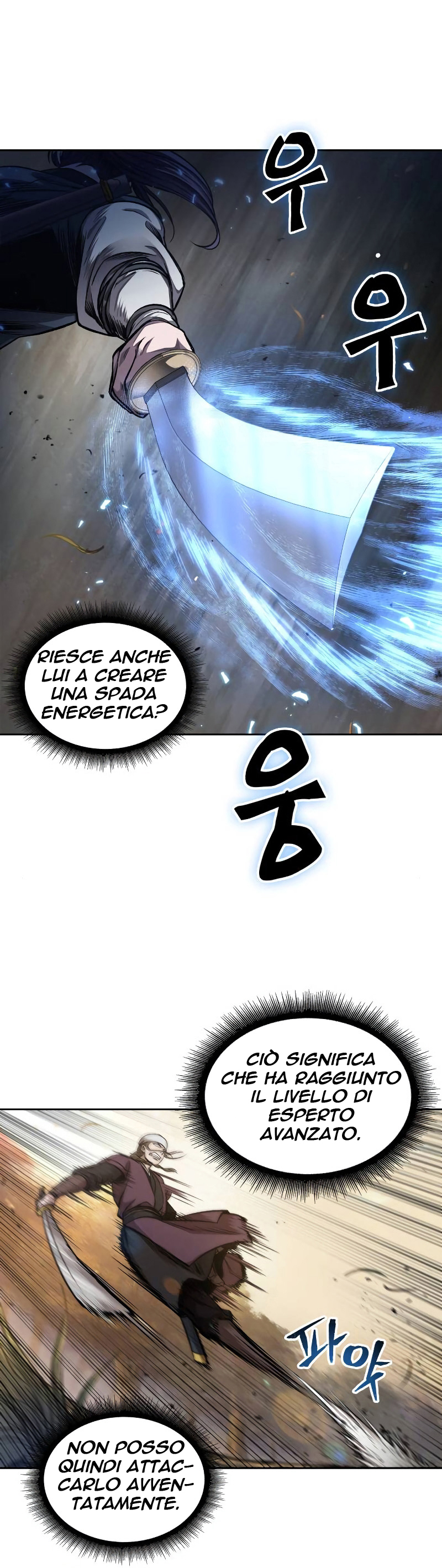 Read Nano Machine IT Manga Online