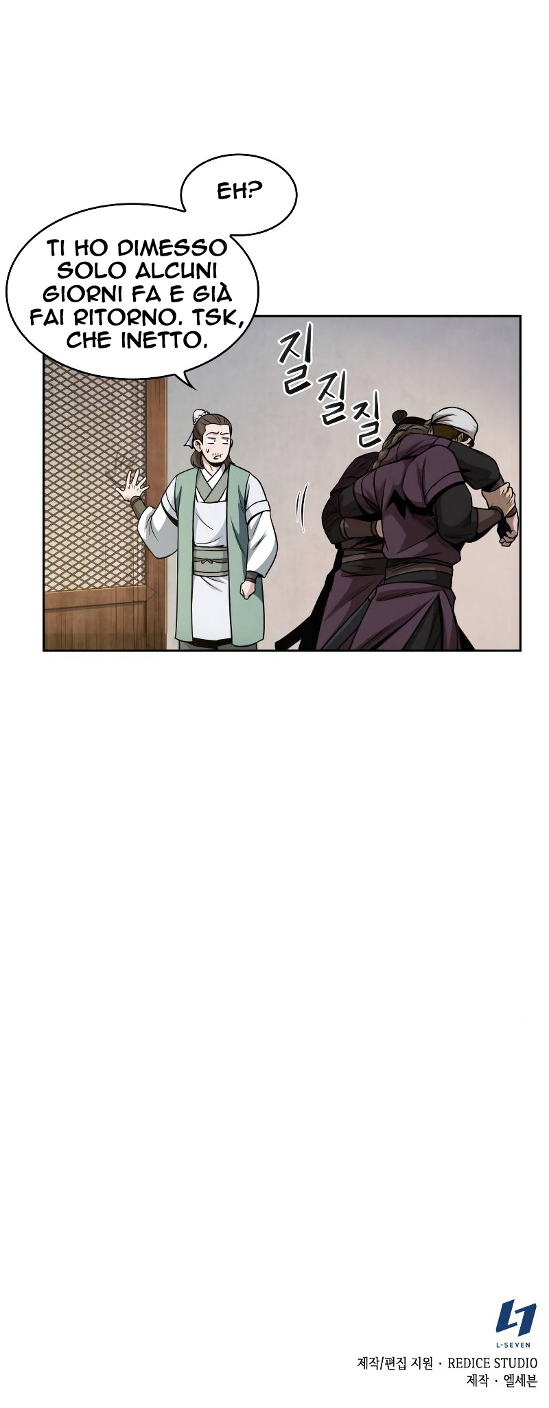 Read Nano Machine IT Manga Online