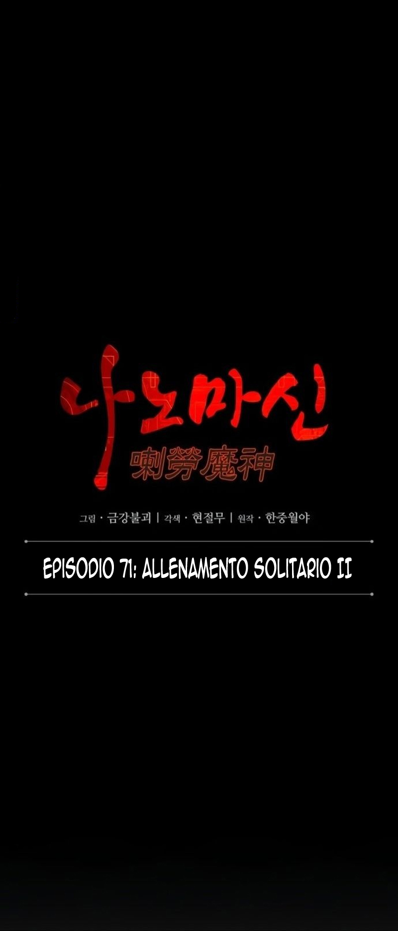 Read Nano Machine IT Manga Online