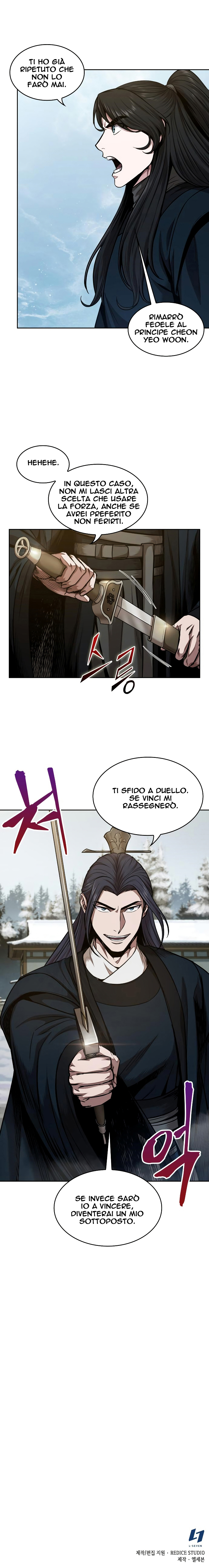 Read Nano Machine IT Manga Online