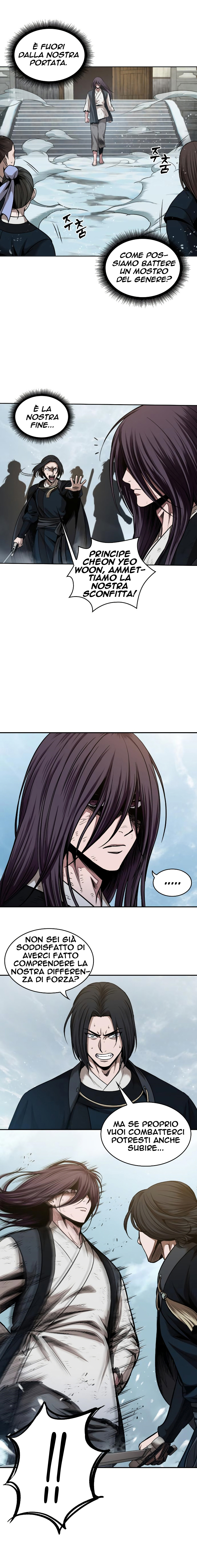 Read Nano Machine IT Manga Online