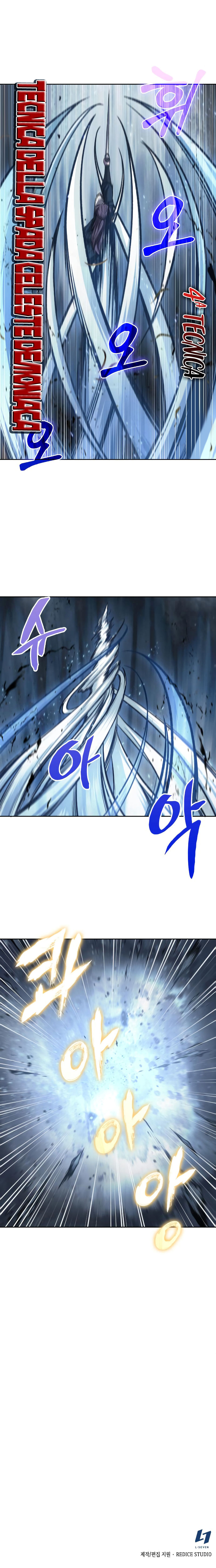 Read Nano Machine IT Manga Online