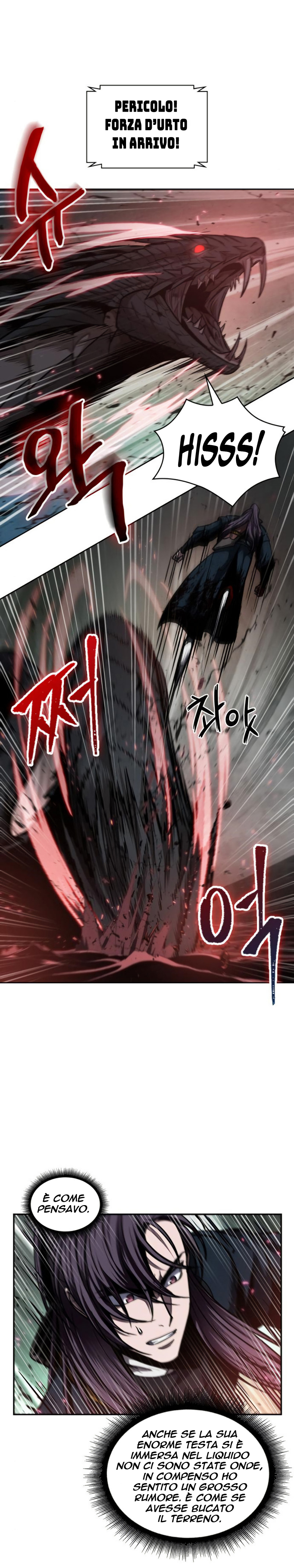 Read Nano Machine IT Manga Online
