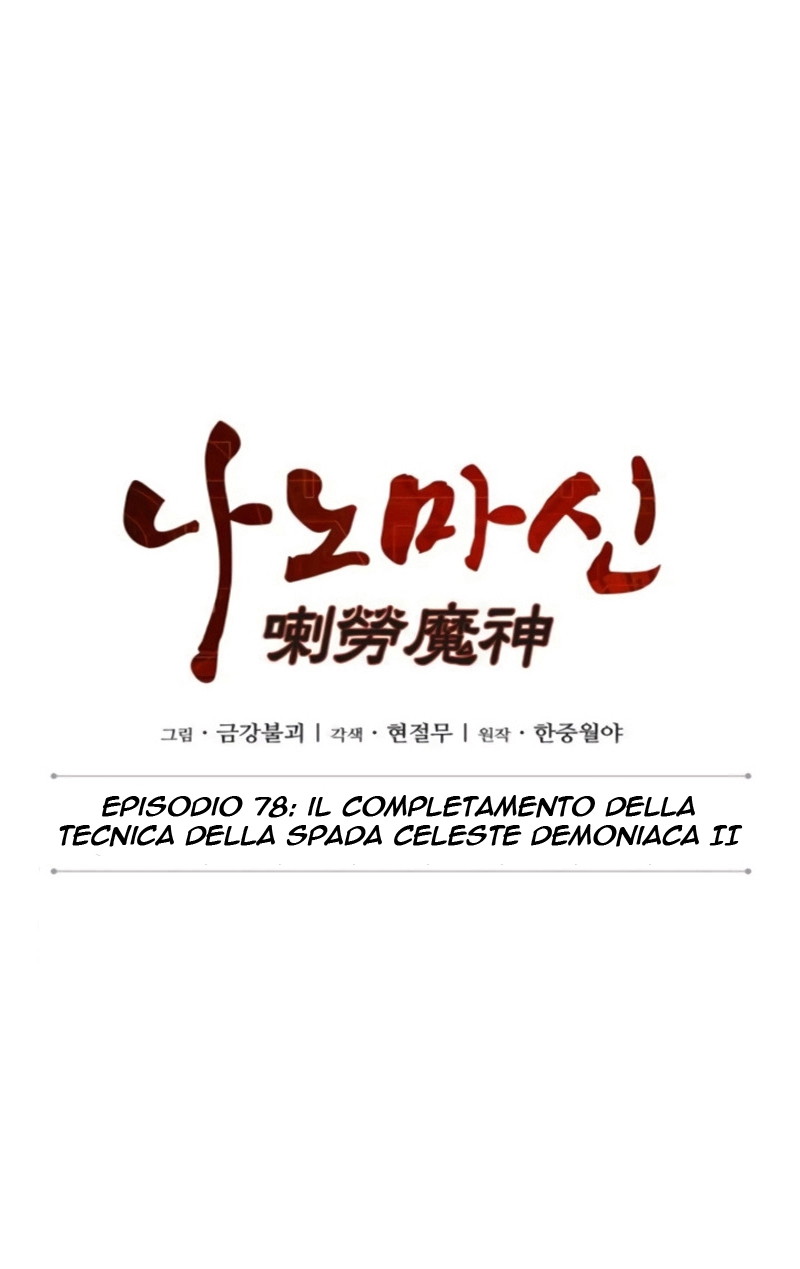 Read Nano Machine IT Manga Online