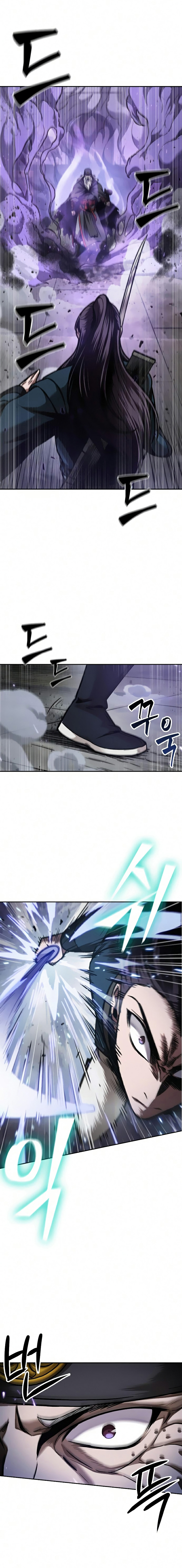 Read Nano Machine IT Manga Online