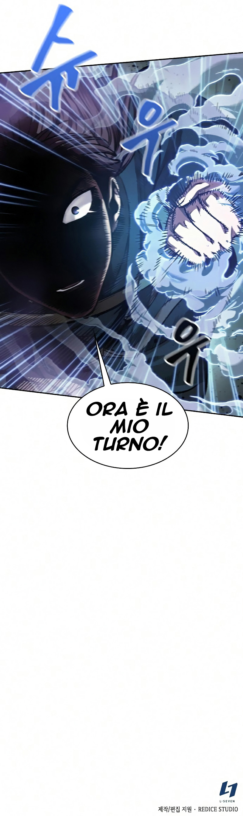 Read Nano Machine IT Manga Online