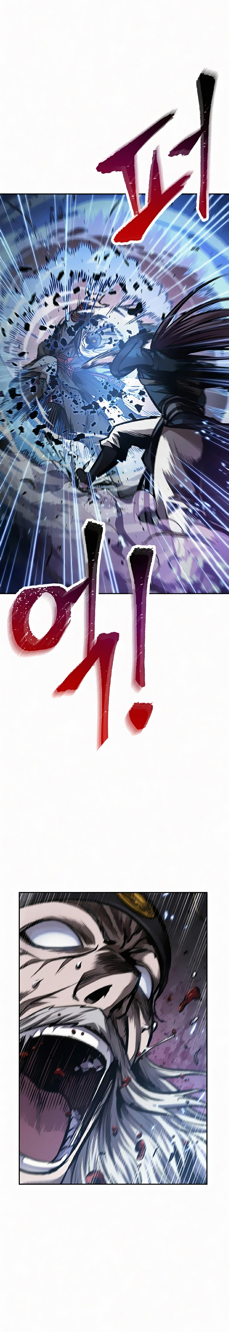 Read Nano Machine IT Manga Online