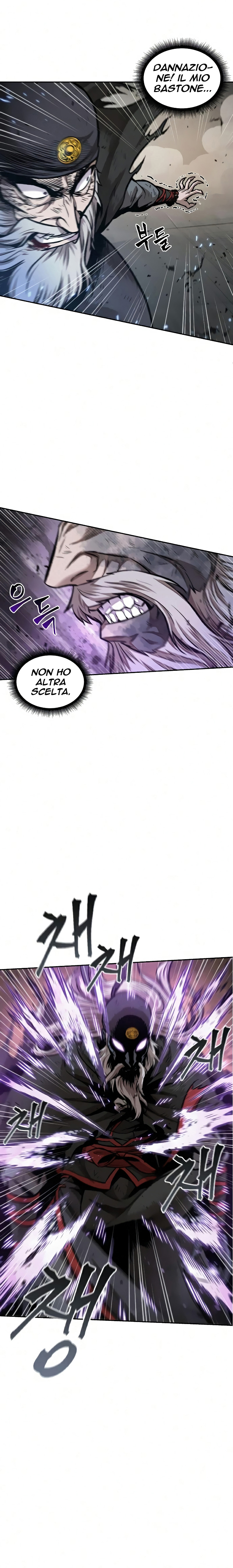 Read Nano Machine IT Manga Online