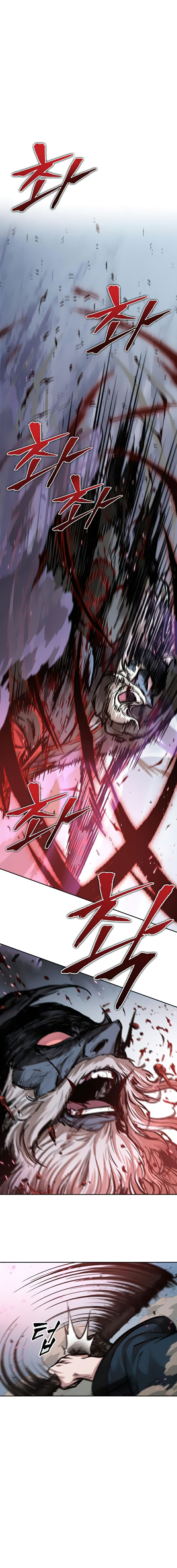 Read Nano Machine IT Manga Online