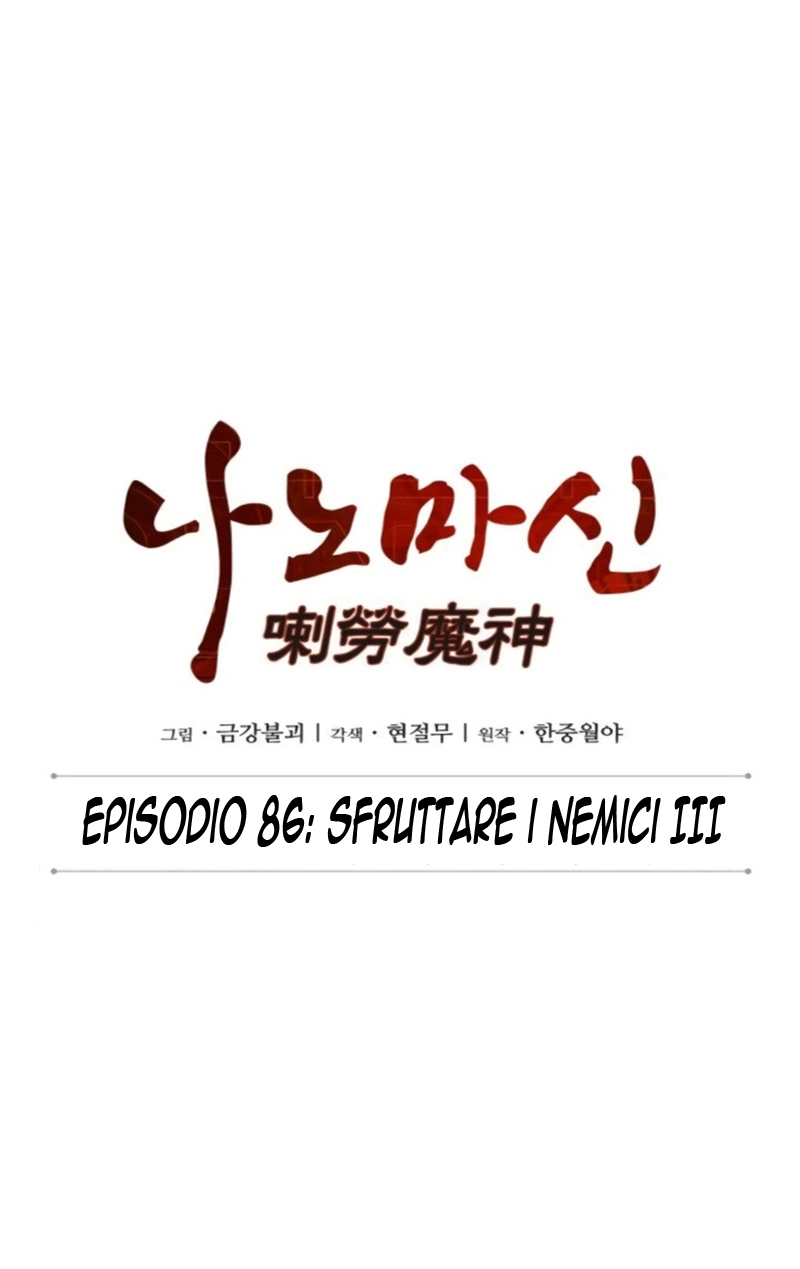 Read Nano Machine IT Manga Online