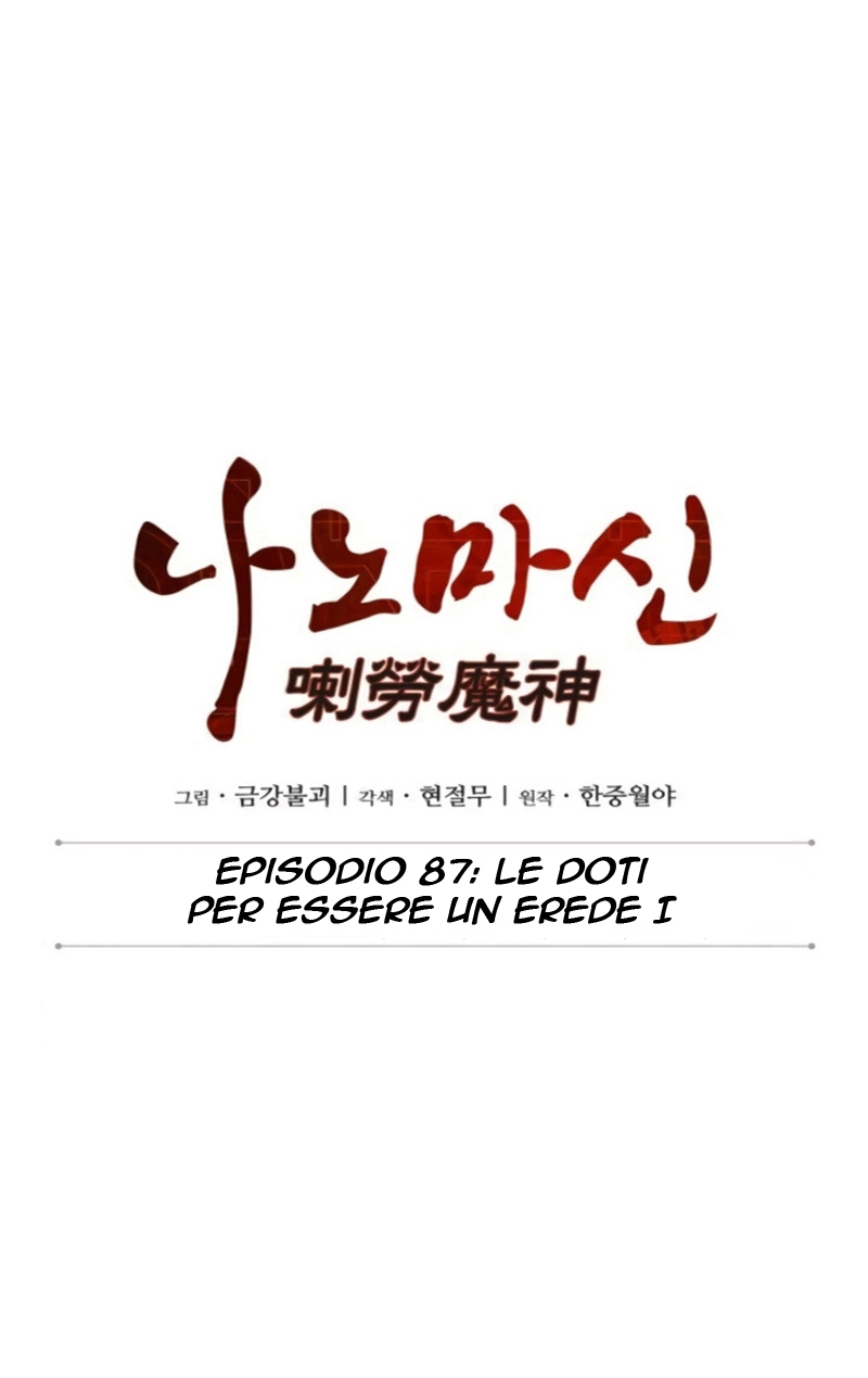 Read Nano Machine IT Manga Online