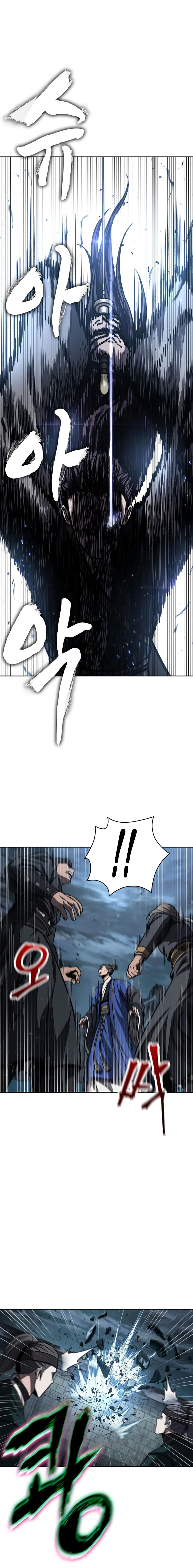 Read Nano Machine IT Manga Online