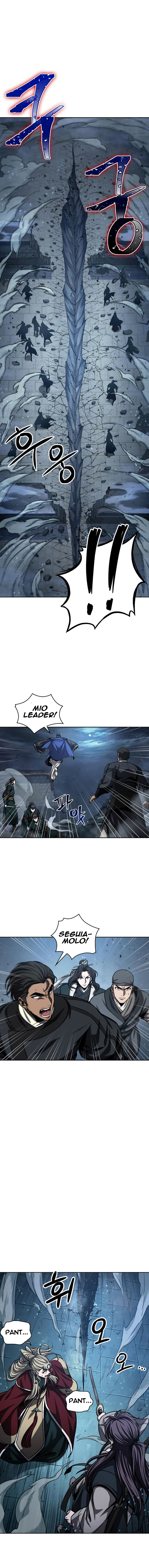 Read Nano Machine IT Manga Online