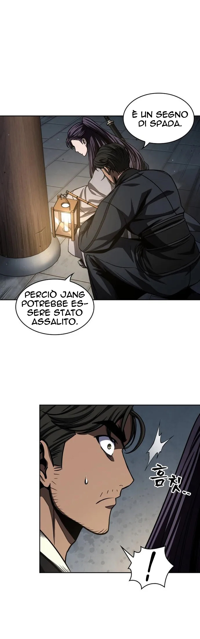 Read Nano Machine IT Manga Online
