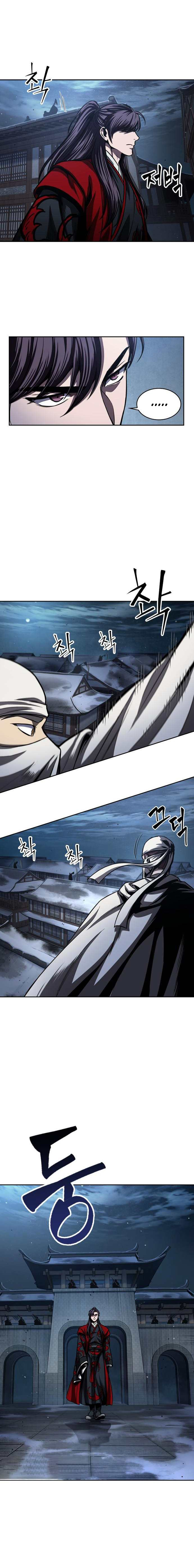 Read Nano Machine IT Manga Online