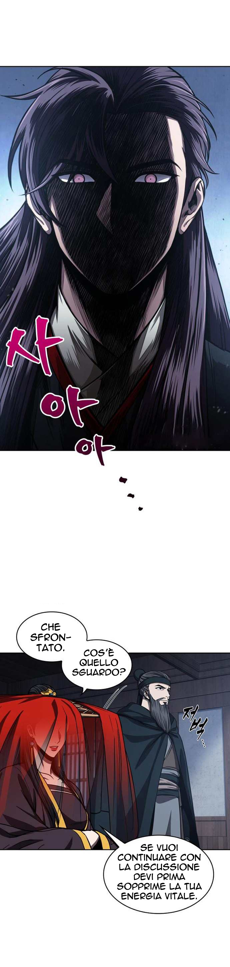 Read Nano Machine IT Manga Online
