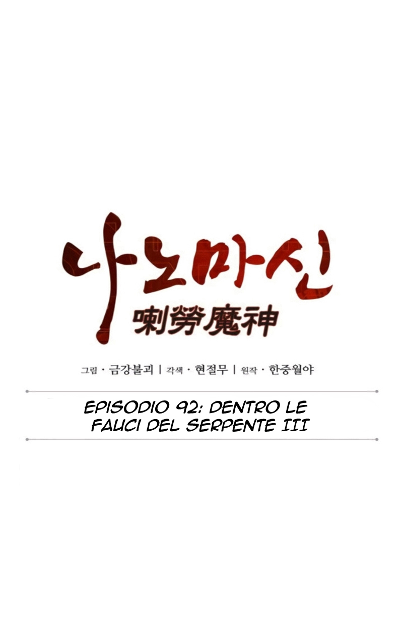 Read Nano Machine IT Manga Online