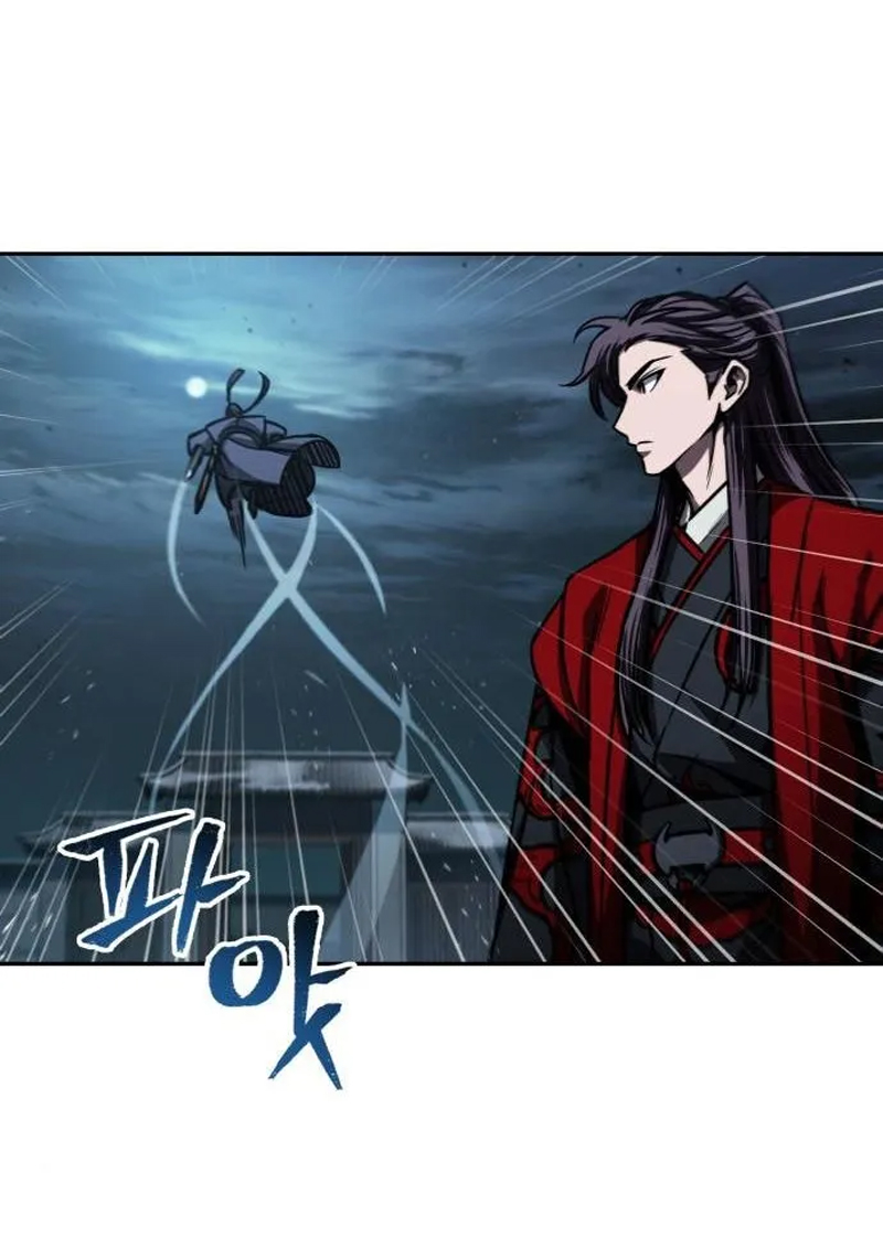 Read Nano Machine IT Manga Online